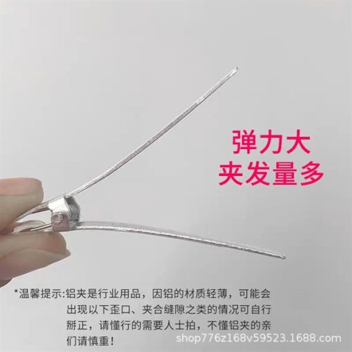 KẸP NHÔM MỎ VỊT MINI KẸP KHÔNG TRỌNG LỰC KẸP MÁI SIÊU NHẸ - Hình ảnh 3