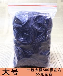 DÂY SU ĐEN