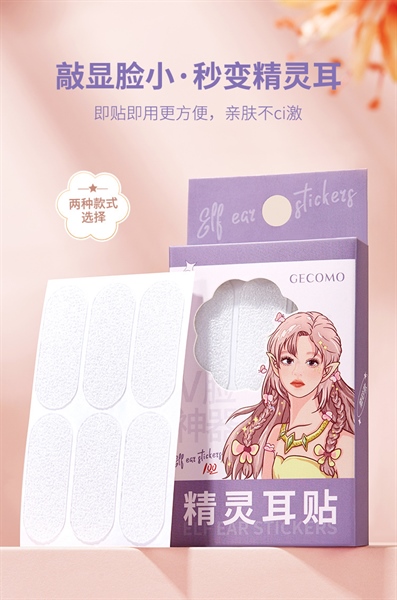 SET DÁN TẠO HÌNH TAI THỎ DOUYIN PHỤ KIỆN CHỤP HÌNH - - Hình ảnh 4