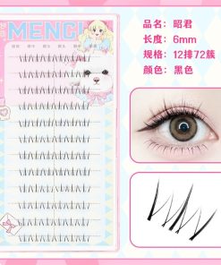 Lông Mi Meng Lu 12 Hàng - Mi Dưới Số 2