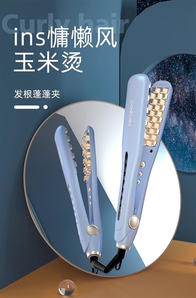 MÁY DẬP TÓC RĂNG VUÔNG MÀU XANH CONFU -