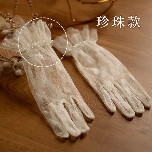Găng Tay Voan Ren Màu Trắng Kem Dài 23cm - Đính Ngọc Trai