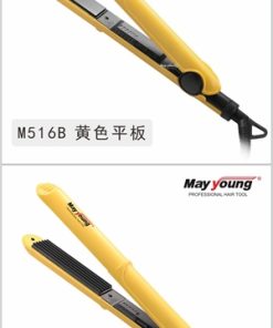 MÁY DẬP XÙ 6 RĂNG MAY YOUNG - Màu vàng