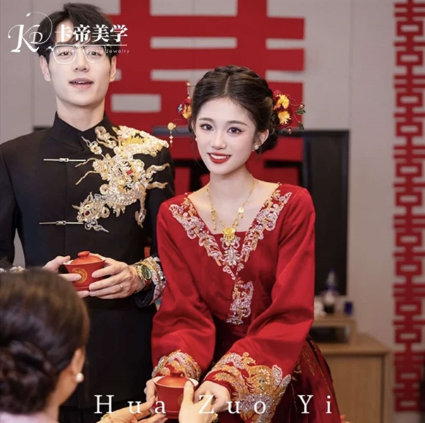 Set Trâm Hoa Đỏ Mix Lá Phale Kèm Bông Tai - - Hình ảnh 2