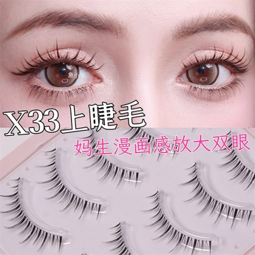 Lông Mi YUXIAOYA - X33