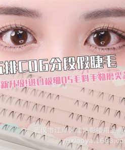 Lông Mi YUXIAOYA - Tách sợi C06