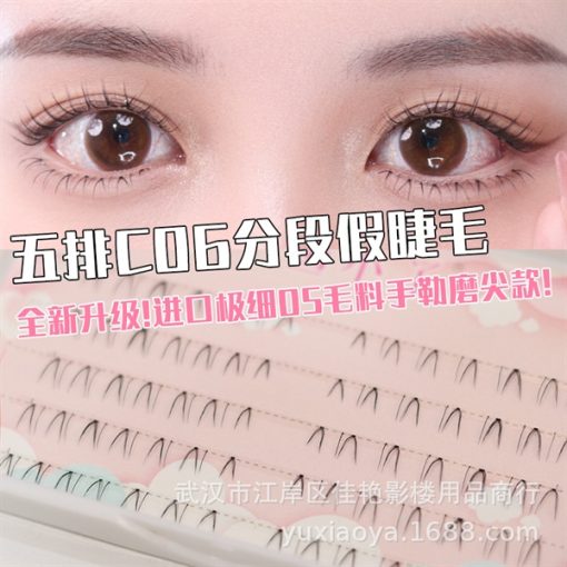 Lông Mi YUXIAOYA - Tách sợi C06