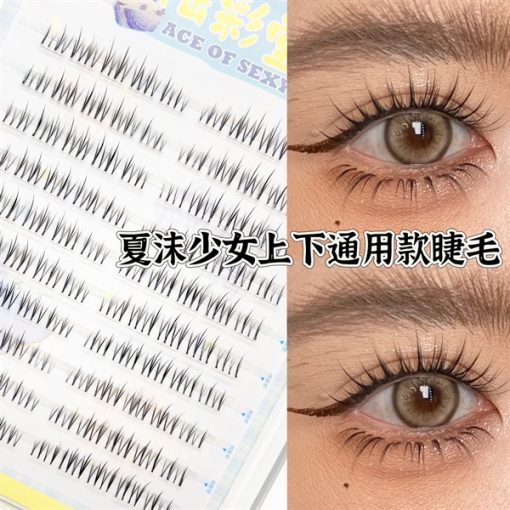 Mi Tách Sợi ACE OF SEXY - X16