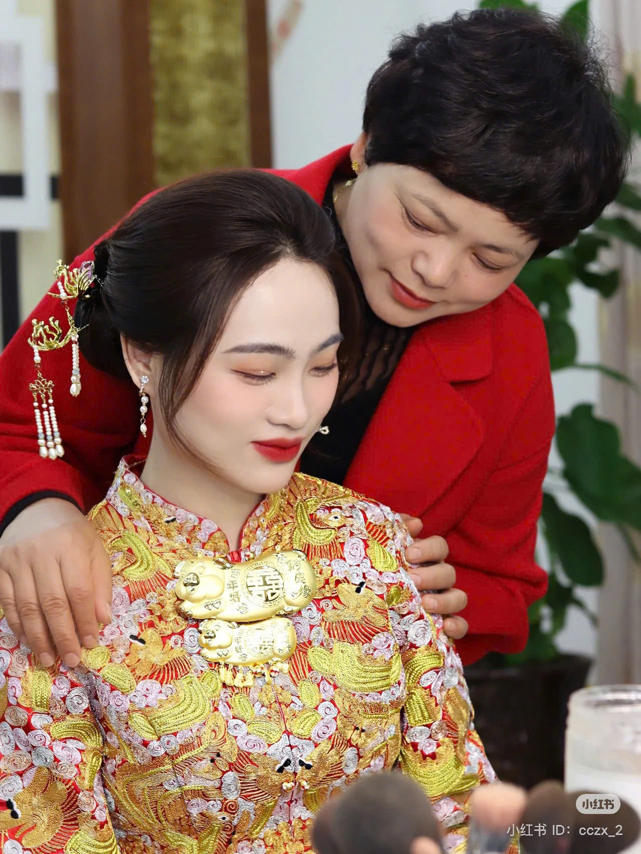 Trâm Phượng Hoàng Tua Rua Ngọc Trai - - Hình ảnh 3
