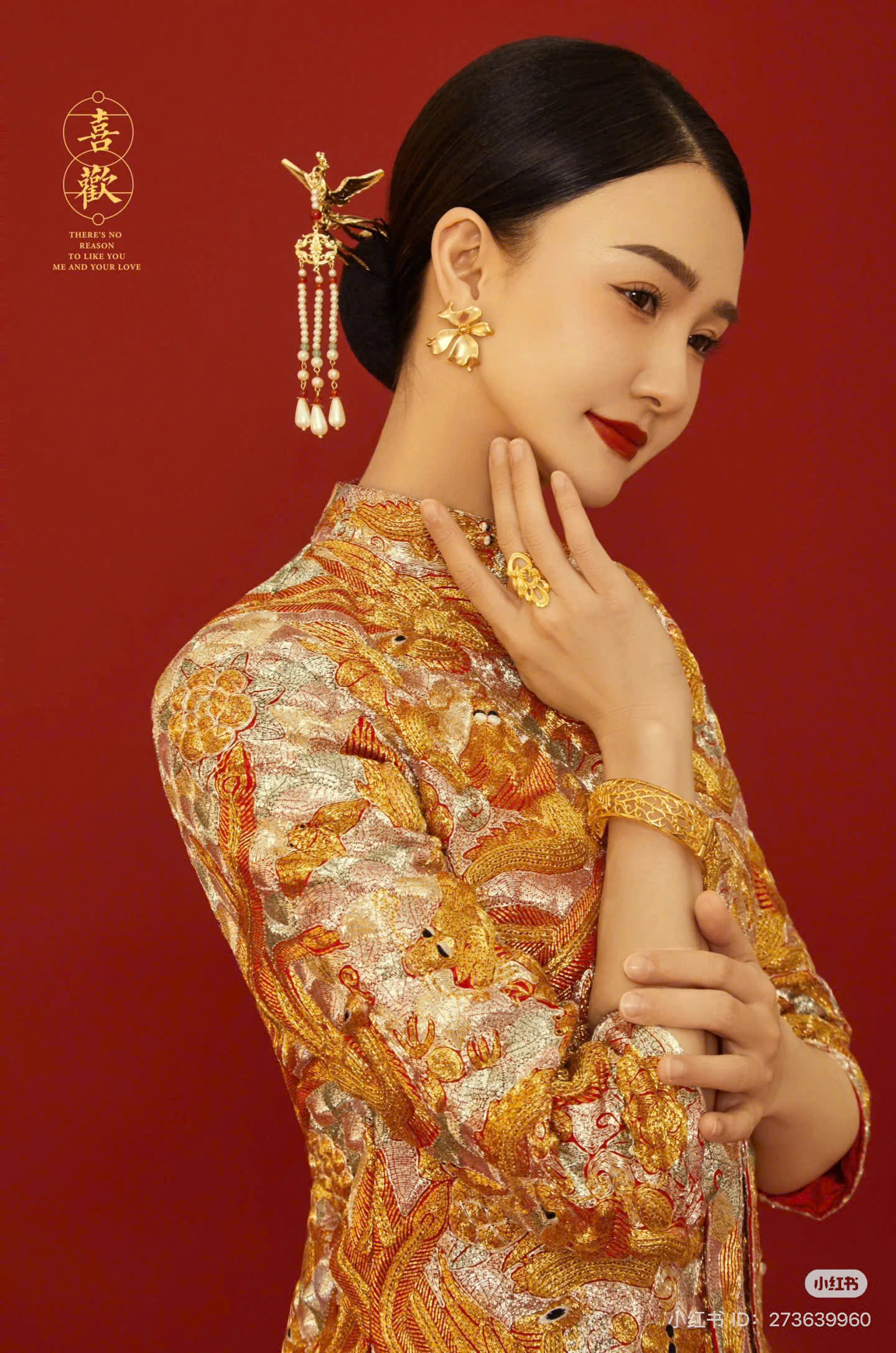 Trâm Phượng Hoàng Tua Rua Ngọc Trai - - Hình ảnh 4