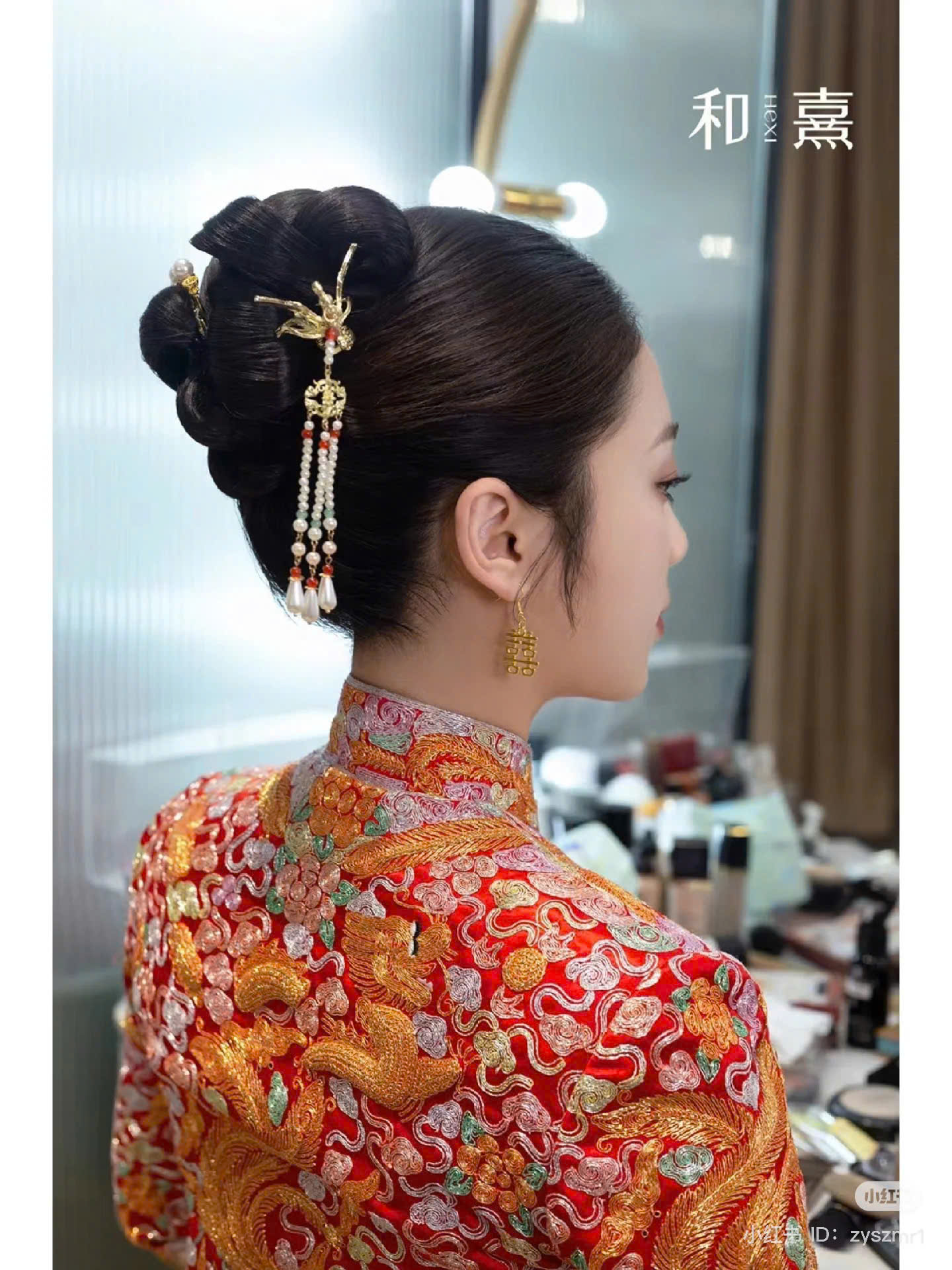 Trâm Phượng Hoàng Tua Rua Ngọc Trai - - Hình ảnh 6