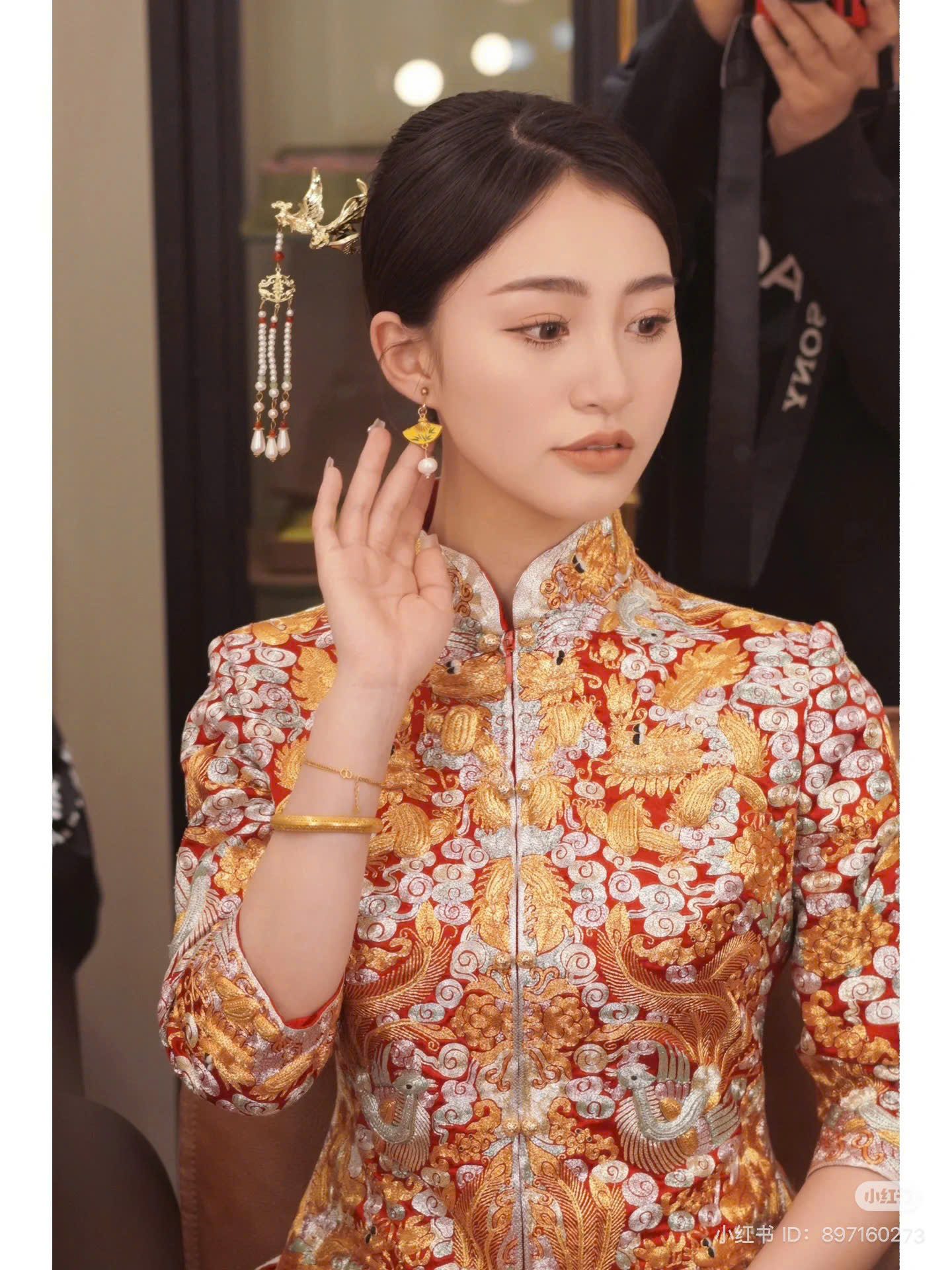 Trâm Phượng Hoàng Tua Rua Ngọc Trai - - Hình ảnh 8
