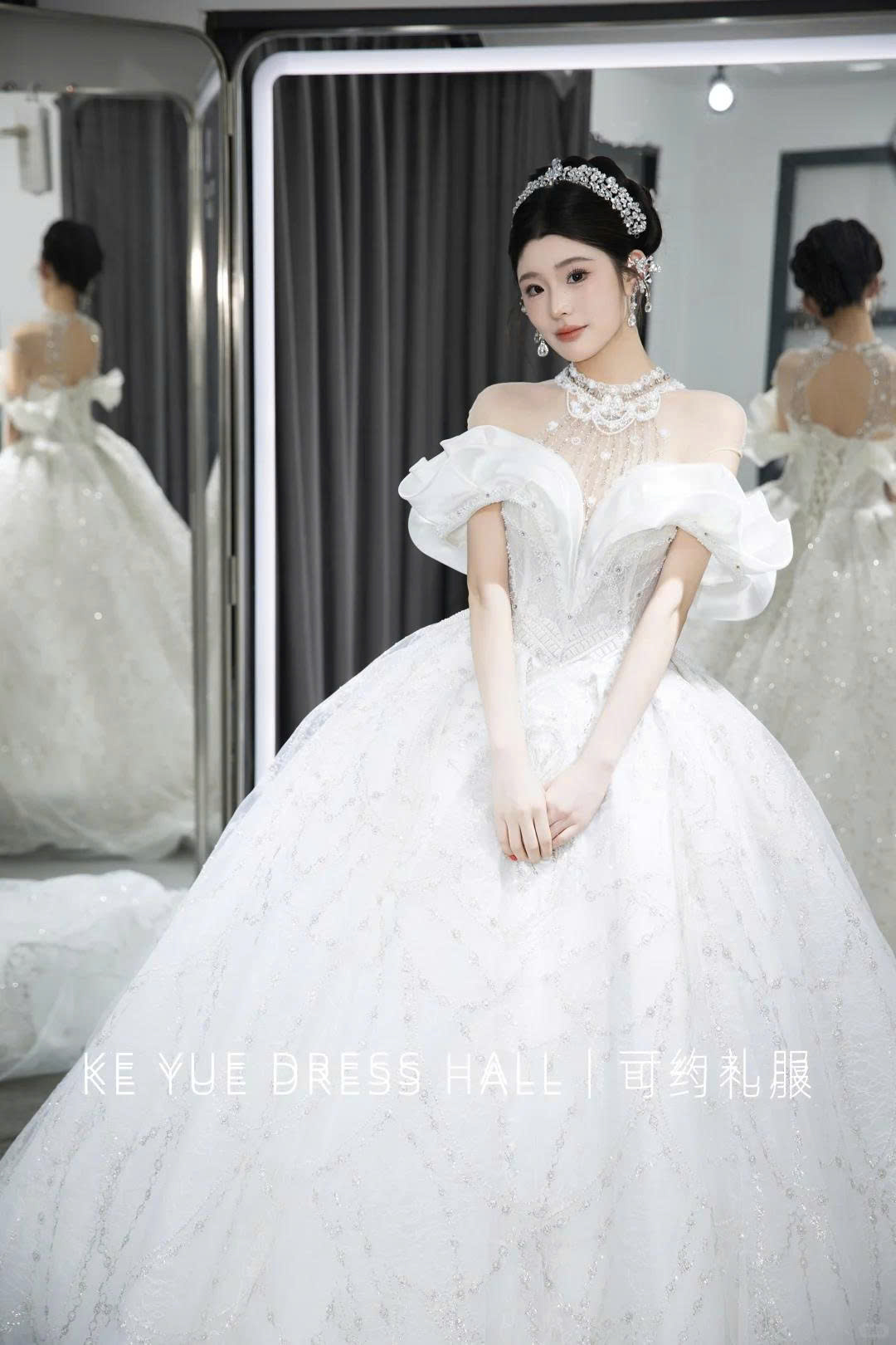 Vương Miện Đá Thấp - Hình ảnh 3