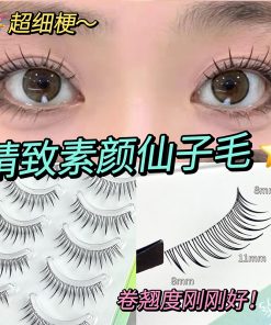 Lông Mi Gân Trong Caisixiu Hộp 5 Cặp - M06