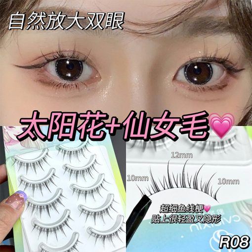 Lông Mi Gân Trong Caisixiu Hộp 5 Cặp - R08