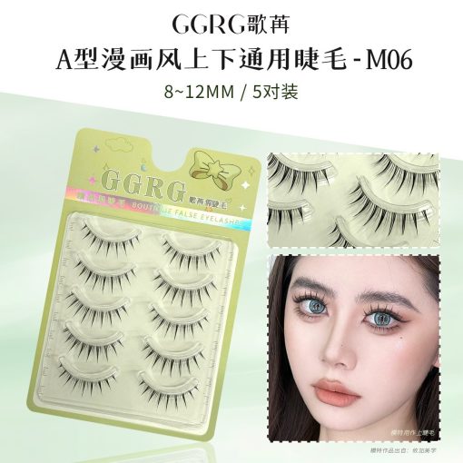 Lông Mi Gân Trong GGRG Hộp 5 Cặp - M06