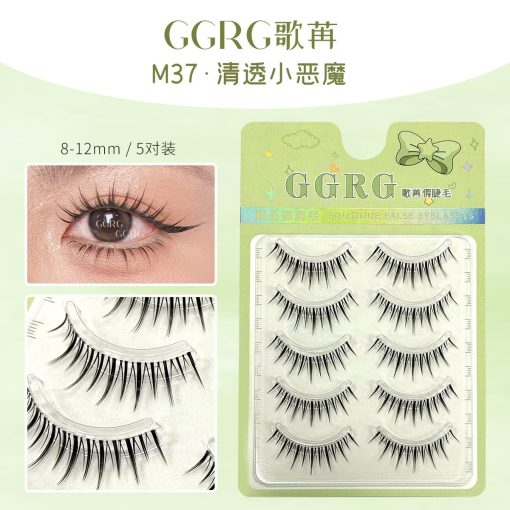 Lông Mi Gân Trong GGRG Hộp 5 Cặp - M37