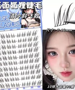 Lông Mi Sợi False Eyelashes Hộp 10 Hàng