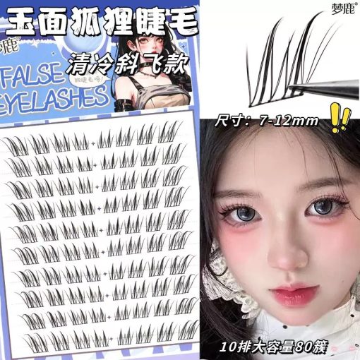 Lông Mi Sợi False Eyelashes Hộp 10 Hàng