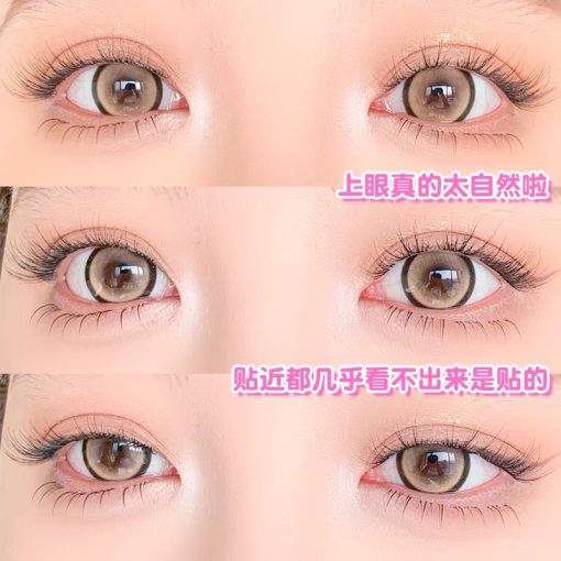 Lông Mi Sợi Meng Lu - Mi Dưới Số 6 - Hình ảnh 4