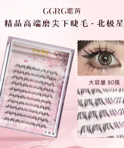 Lông Mi Tách Sợi GGRG Hộp 10 Hàng - G03