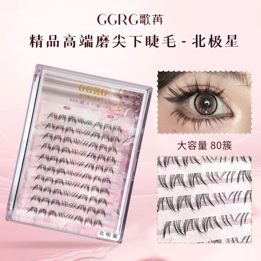 Lông Mi Tách Sợi GGRG Hộp 10 Hàng - G03