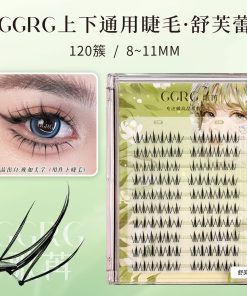 Lông Mi Tách Sợi GGRG Hộp 10 Hàng - G04
