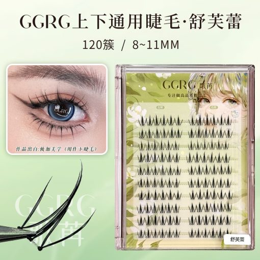 Lông Mi Tách Sợi GGRG Hộp 10 Hàng - G04