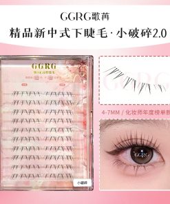 Lông Mi Tách Sợi GGRG Hộp 10 Hàng - G07