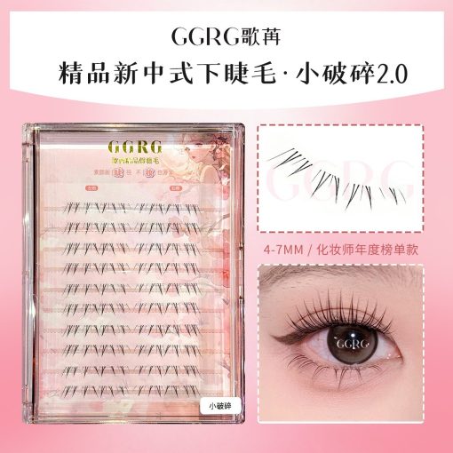 Lông Mi Tách Sợi GGRG Hộp 10 Hàng - G07