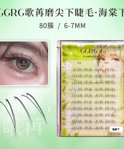 Lông Mi Tách Sợi GGRG Hộp 10 Hàng - G09