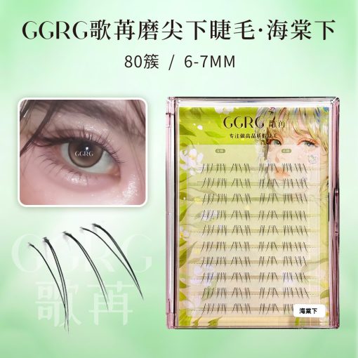 Lông Mi Tách Sợi GGRG Hộp 10 Hàng - G09