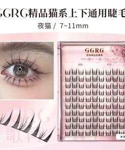 Lông Mi Tách Sợi GGRG Hộp 10 Hàng - G13
