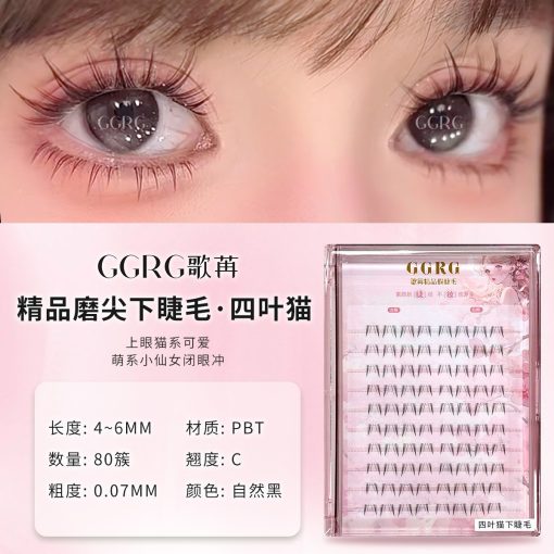 Lông Mi Tách Sợi GGRG Hộp 10 Hàng - G14