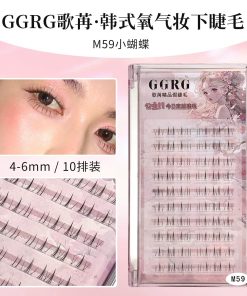 Lông Mi Tách Sợi GGRG Hộp 10 Hàng - G16