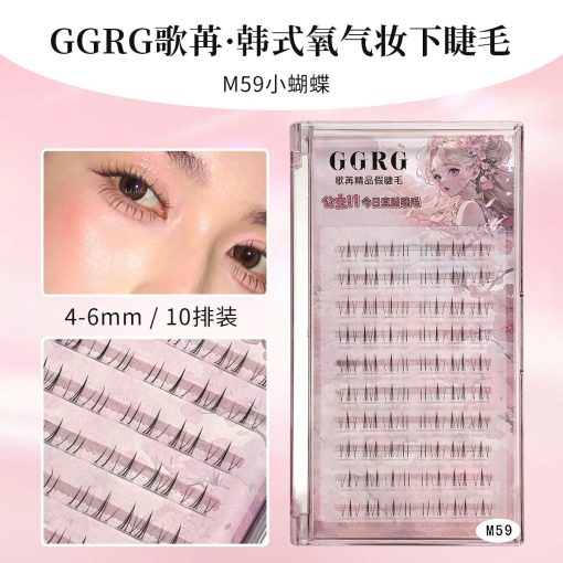 Lông Mi Tách Sợi GGRG Hộp 10 Hàng - G16