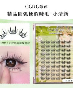 Lông Mi Tách Sợi GGRG Hộp 10 Hàng - G17