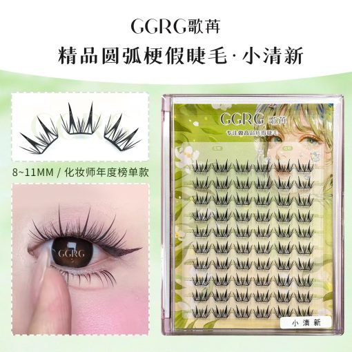 Lông Mi Tách Sợi GGRG Hộp 10 Hàng - G17