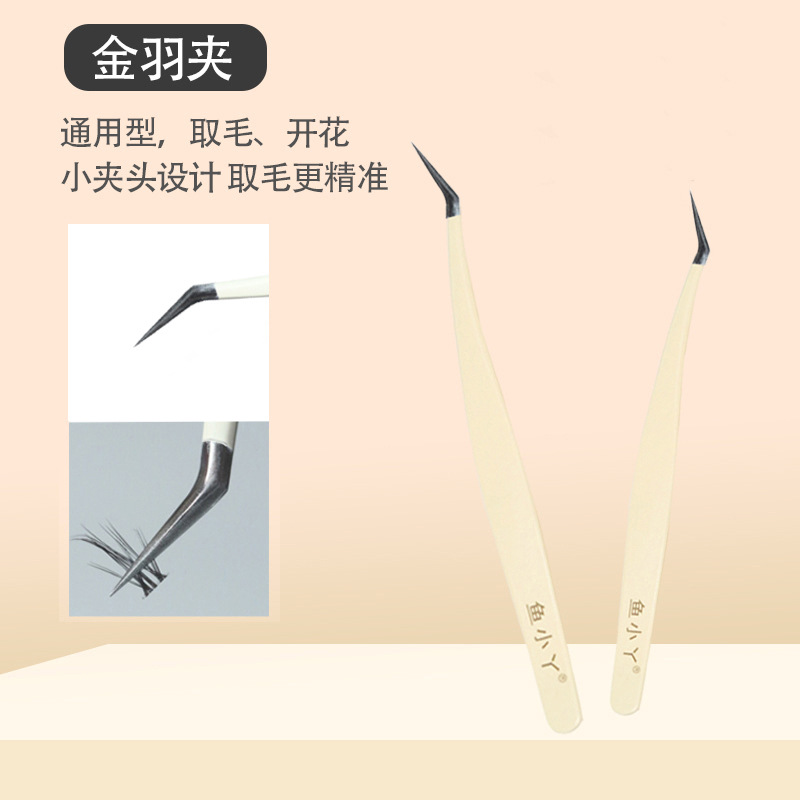 Nhíp Trắng Yuxiaoya - Đầu Nhọn