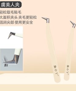 Nhíp Trắng Yuxiaoya - Đầu Vuông