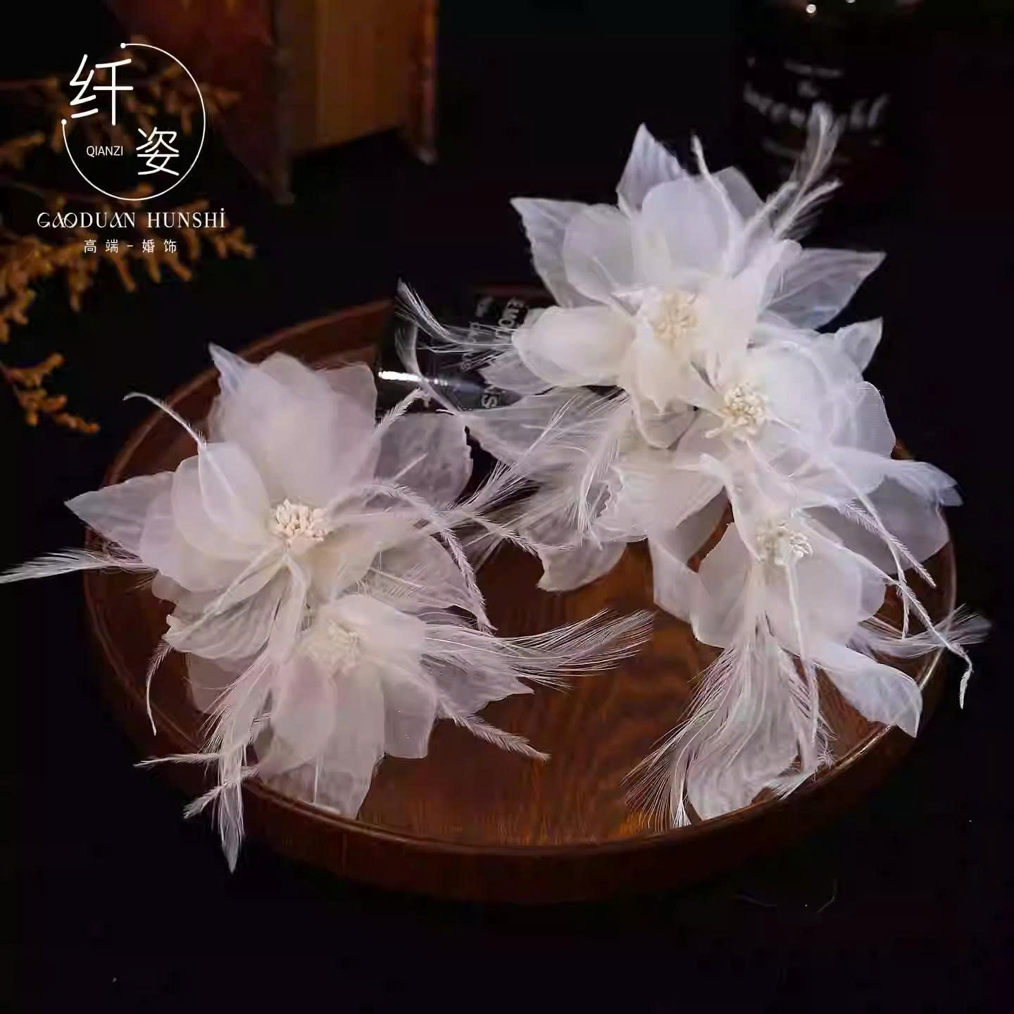 Set 2 Kẹp Hoa Voan Mix Lông Vũ - Hình ảnh 3