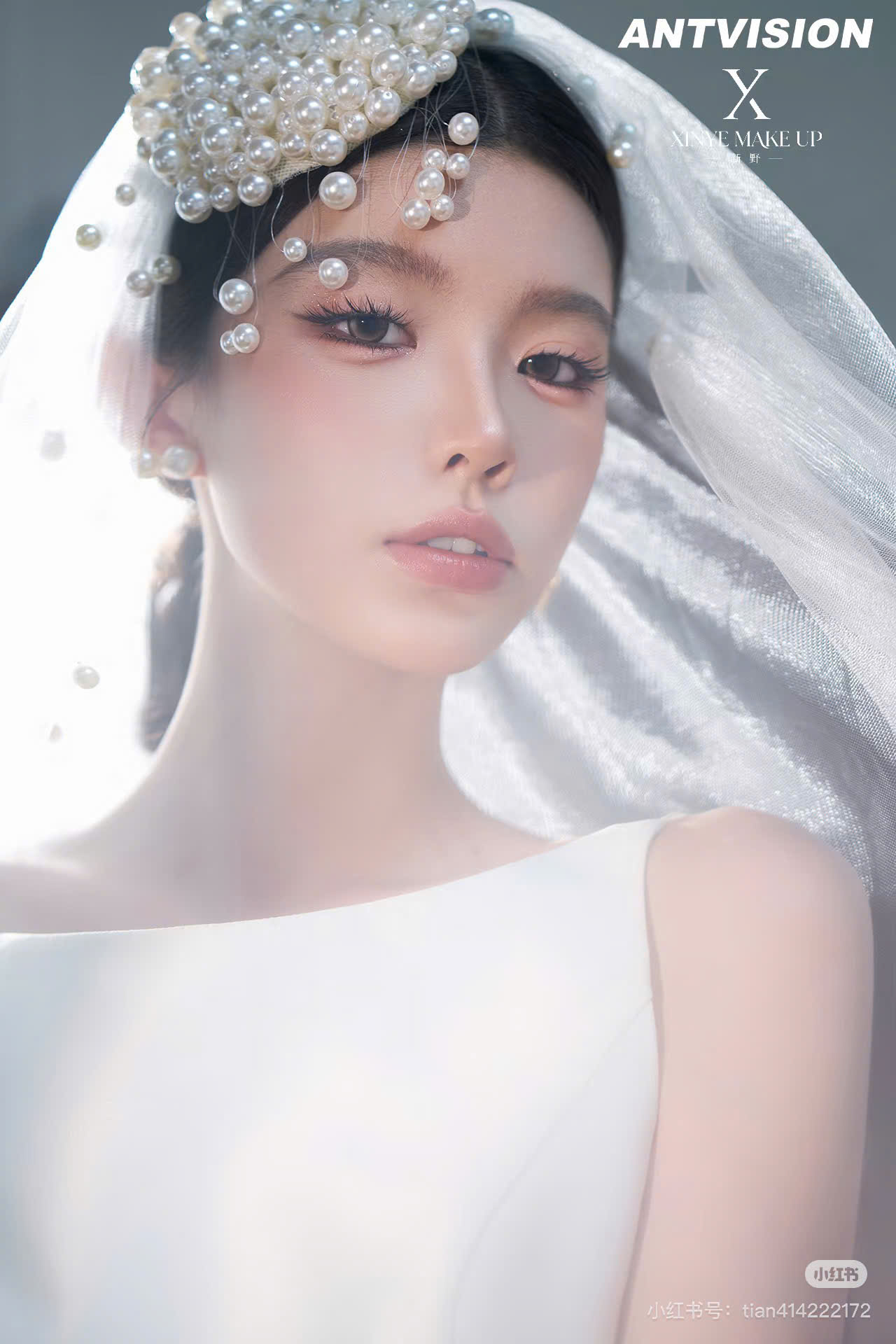 Mũ Ngọc Trai Tua Rua Đính Kèm Voan 1 Lớp 1m x 1m35 - Hình ảnh 2